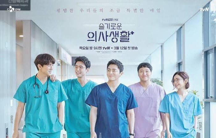 7 Rekomendasi Drama Korea Populer Tema Kedokteran, Ghost Doctor Salah Satunya   