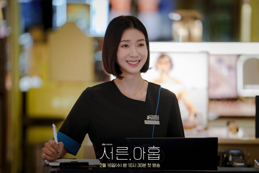 Transformasi Kim Ji Hyun Sebagai Jang Joo Hee yang Pemalu dan Berhati Lembut di Drama Thirty Nine