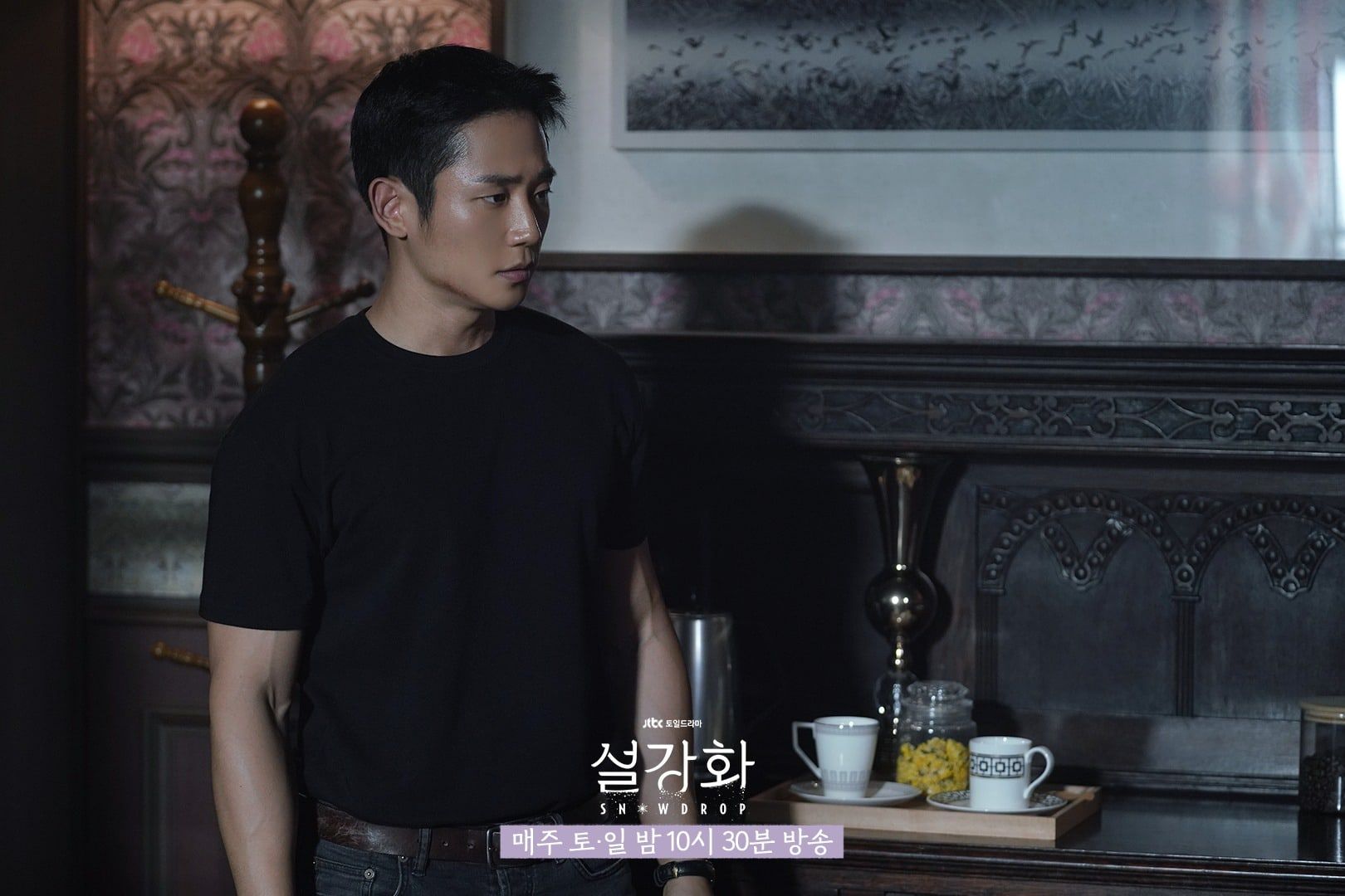Bocoran Snowdrop Episode 12, Jung Hae In dan Yoo In Na Terlibat Konfrontasi, Tayang Besok Malam