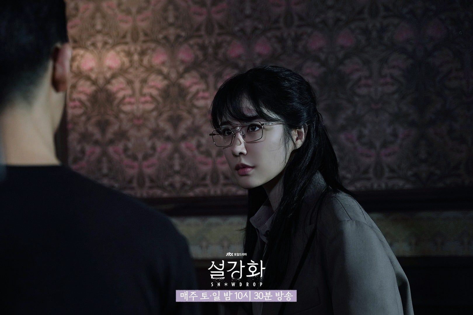 Bocoran Snowdrop Episode 12, Jung Hae In dan Yoo In Na Terlibat Konfrontasi, Tayang Besok Malam