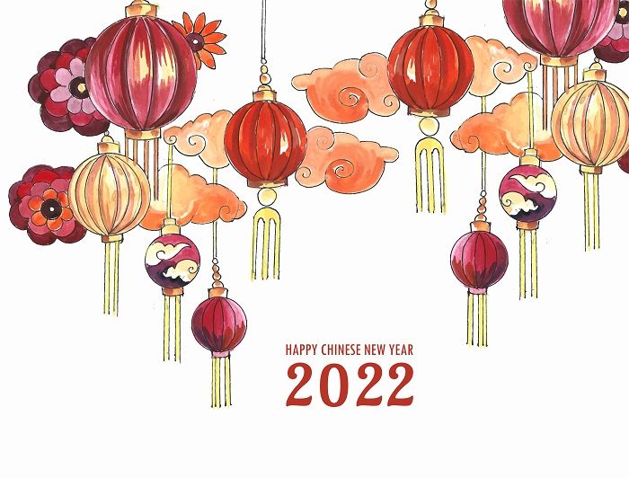Xin nian kuai le 2022