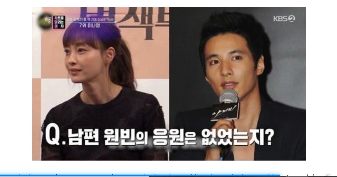 Lee Na Young, yang dicintai karena visual dan keterampilan aktingnya yang unik, membuat comeback dengan drama tvN "Romance Is A Bonus Book" pada 2019 setelah absen sembilan tahun. 