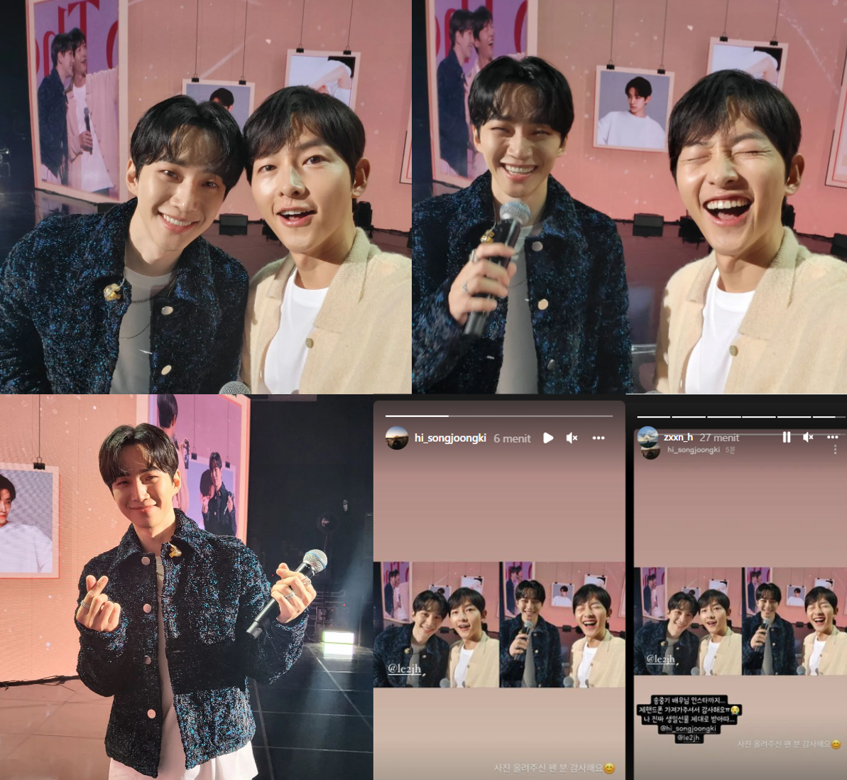 Kolase Foto Song Joong Ki dan Lee Junho Menggunakan Ponsel Fans 