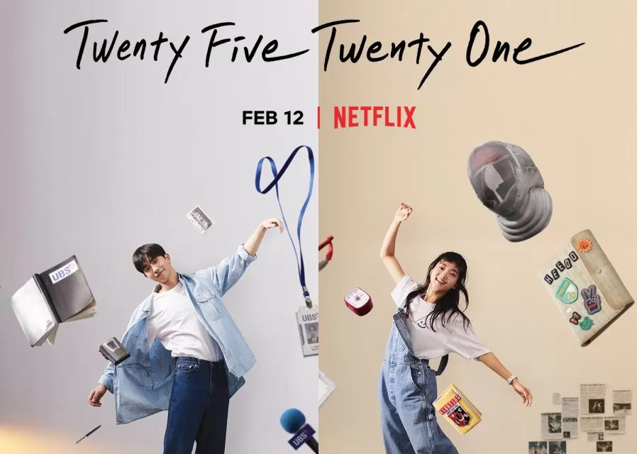 Drama Korea terbaru Twenty Five Twenty One, berikut sinopsis dan jadwal tayangnya.