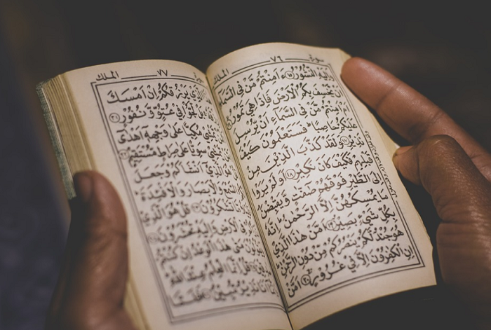 Download 76+ Contoh Surat Al Mulk Khasiatnya Terbaik Dan Terbaru