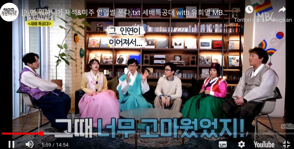 Yoo Jae Suk mengumumkan bahwa acara 'Hangout with Yoo'  akan berlanjut sebagai pertunjukan dengan 5 anggota