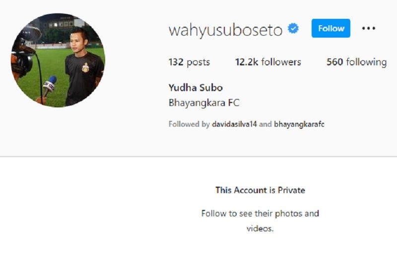 Tangkapan layar Instagram Wahyu Subo Seto hingga kini masih dikunci
