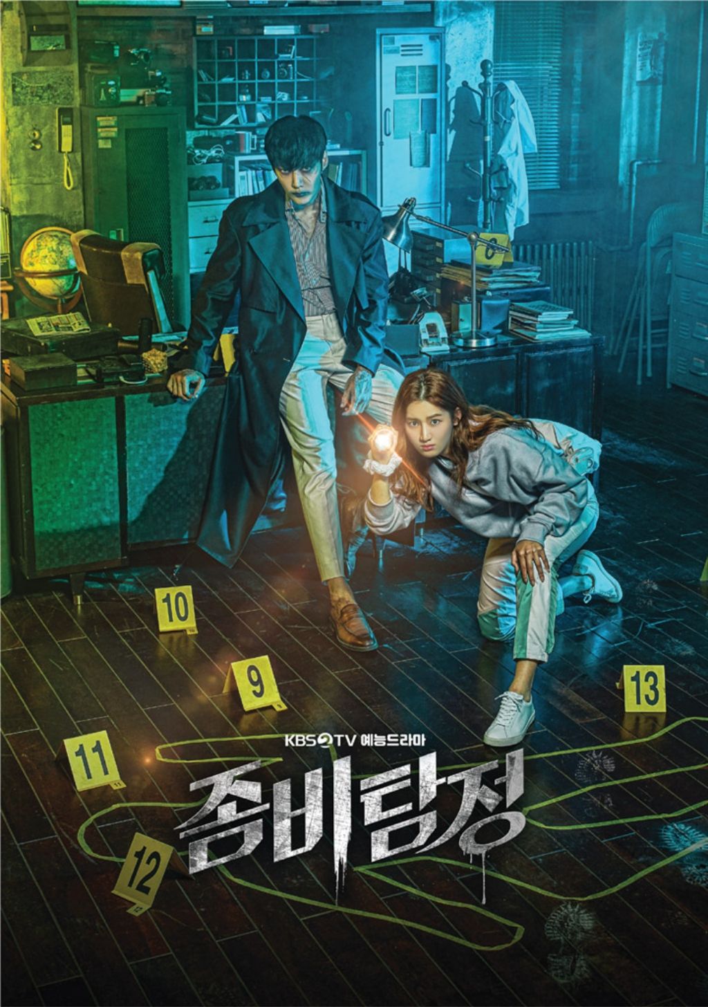 Drama Korea Bertema Zombie: Zombie Detective