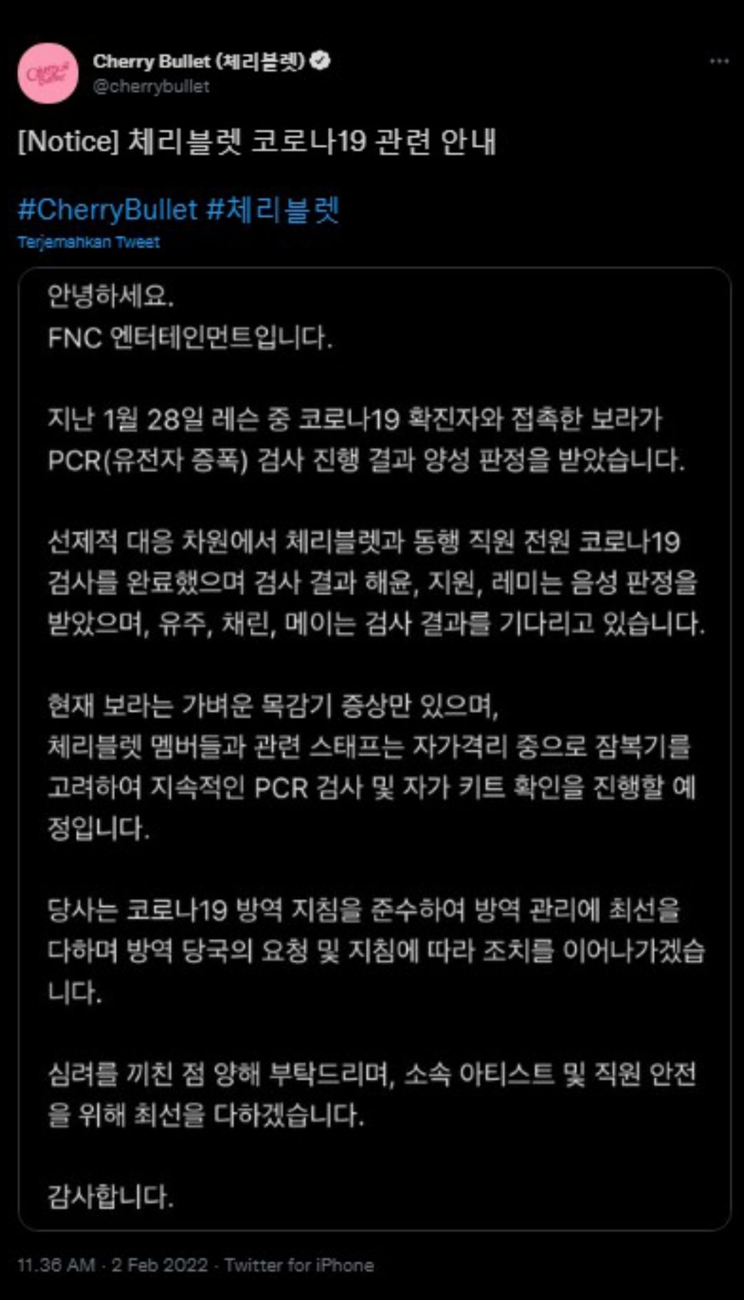 Pernyataan dari FNC Entertainment dari akum Twitter @cherrybullet