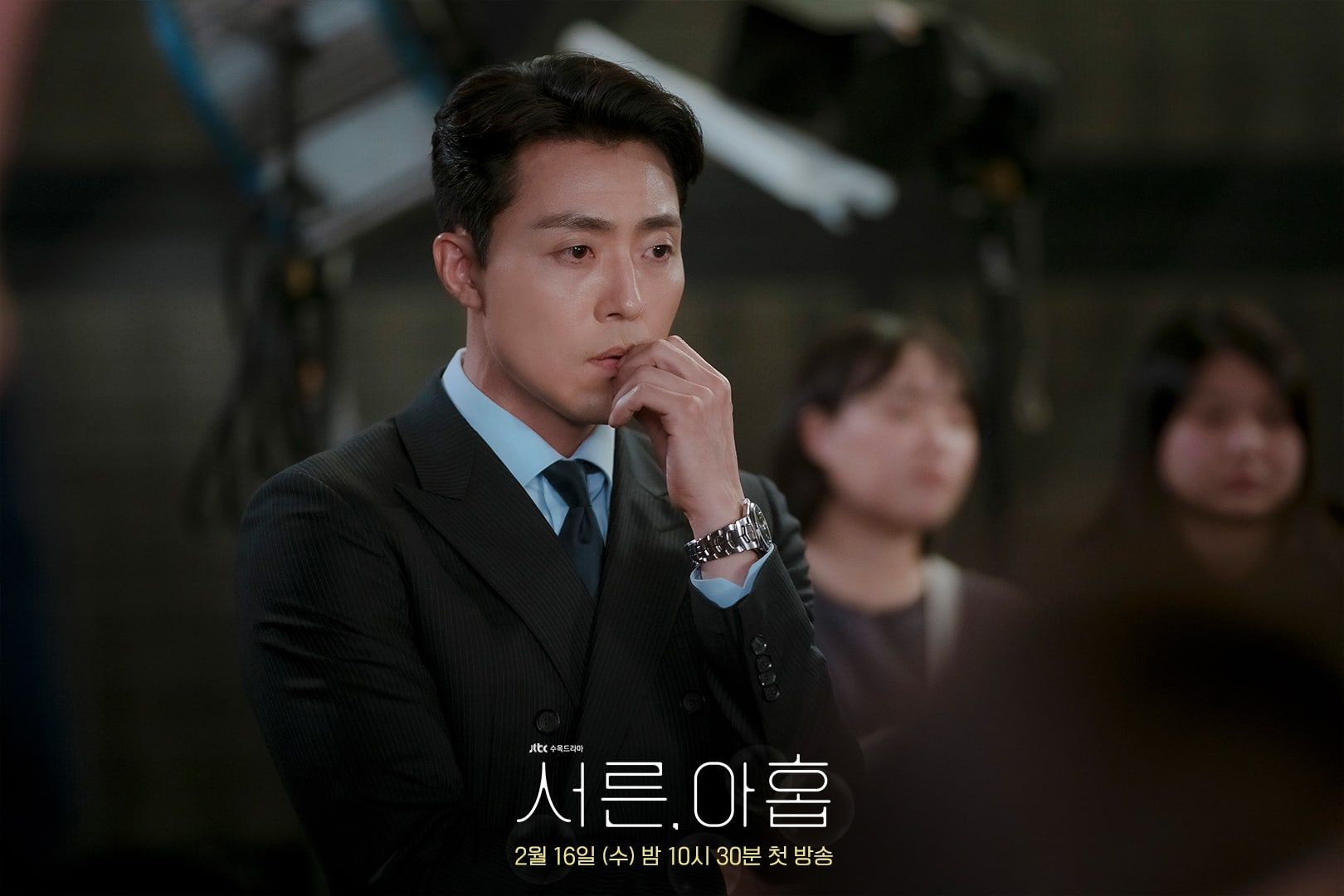 Lee Moo Saeng sebagai Kim Jin Seok
