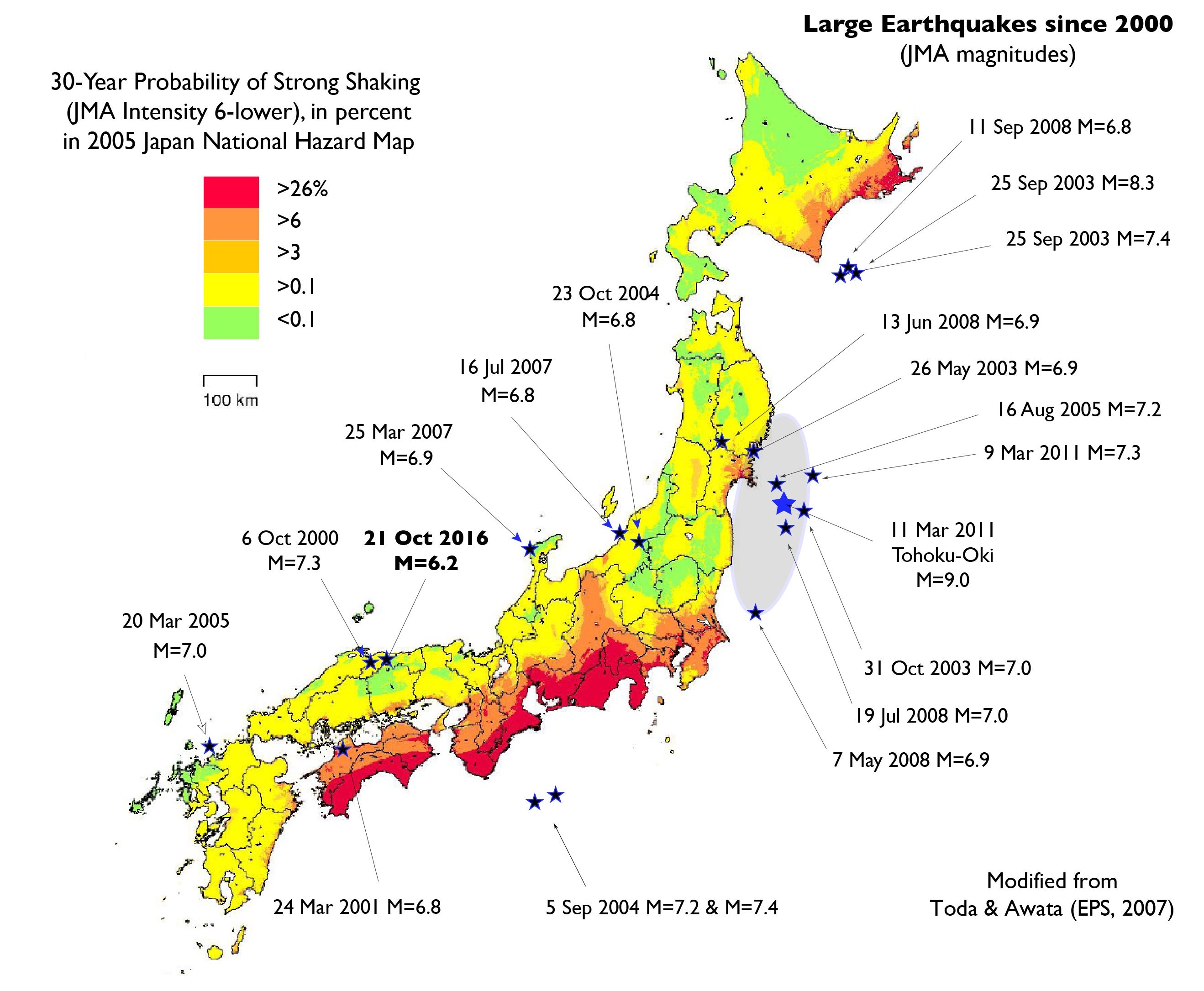 how many earthquakes happen in japan        <h3 class=