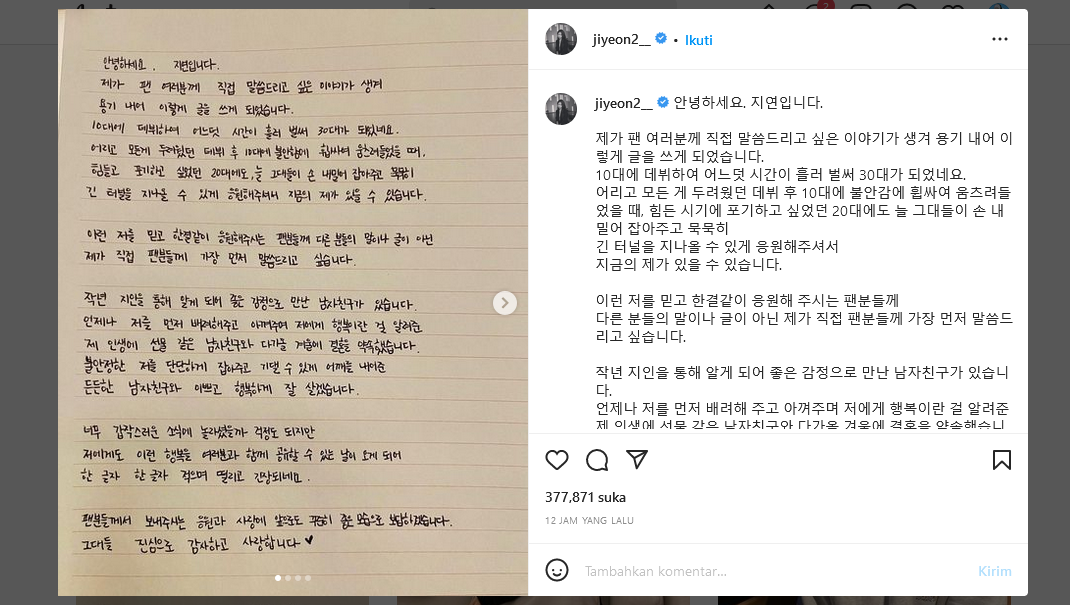 Tangkapan layar dari Instagram Jiyeon T-ara yang tuliskan surat akan menikah dengan kekasihnya