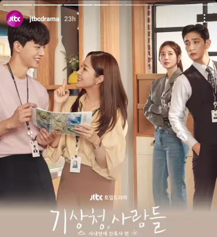 Tayang Hari Ini, Karakter Song Kang di Drama 'Forecasting Love And Weather', Dipuji Sutradara
