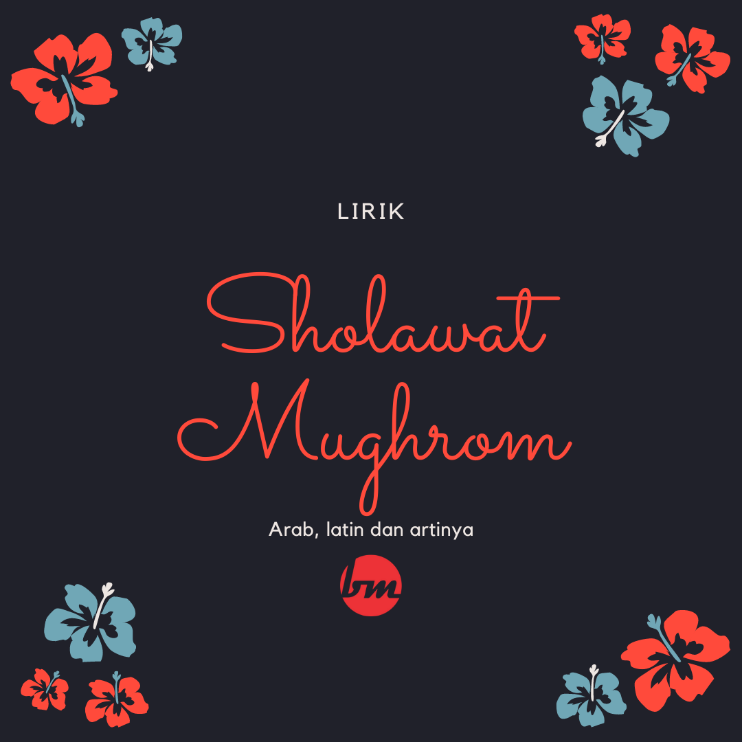 Lirik sholawat mughrom