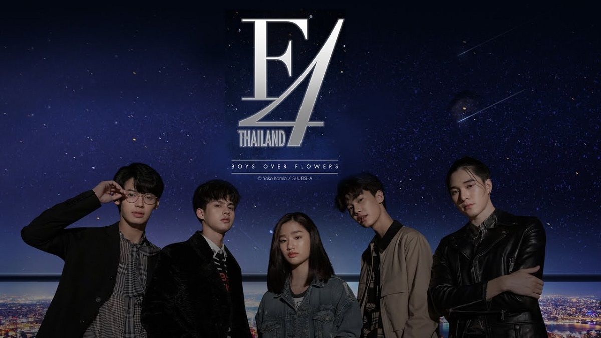 Lengkap Jadwal Tayang Dan Jam Tayang Nonton F4 Thailand Sub Indo