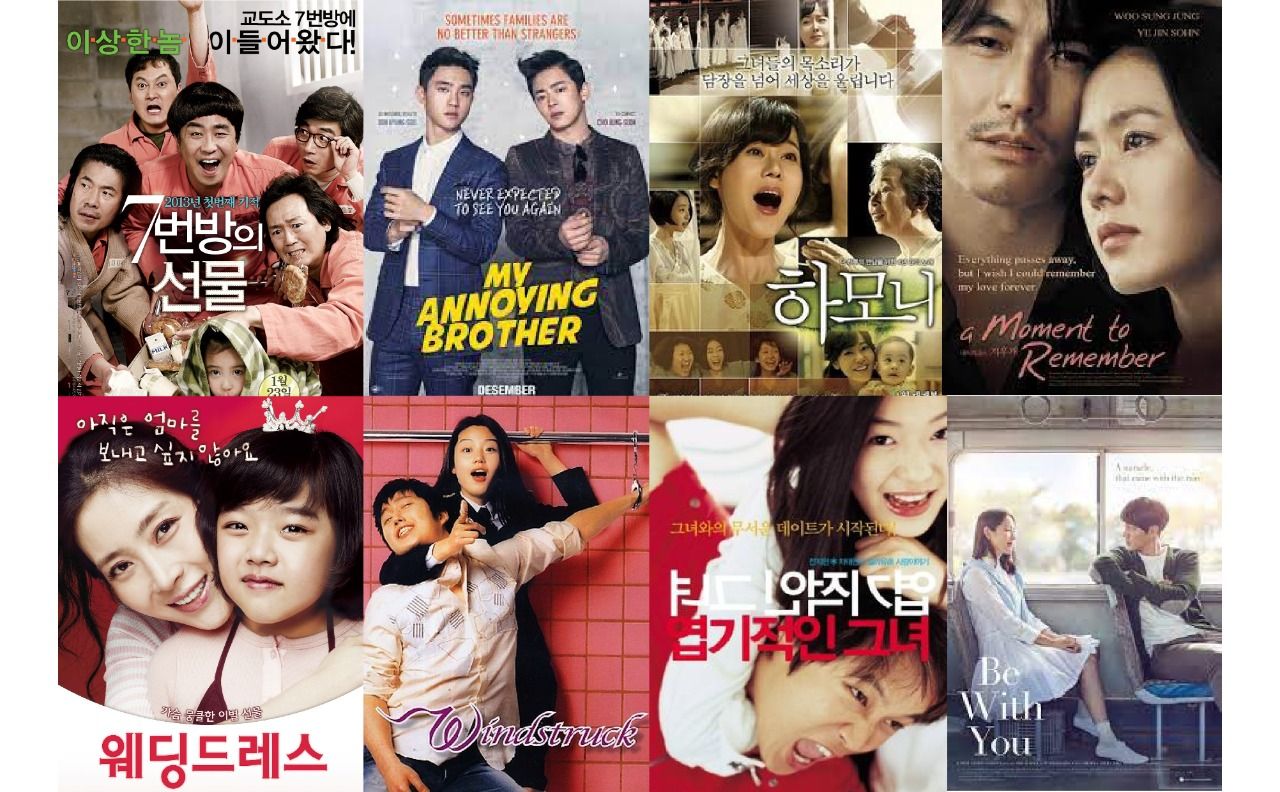8 Film Korea Yang Menguras Air Mata Mana Yang Sudah Kamu Tonton Portal Majalengka 