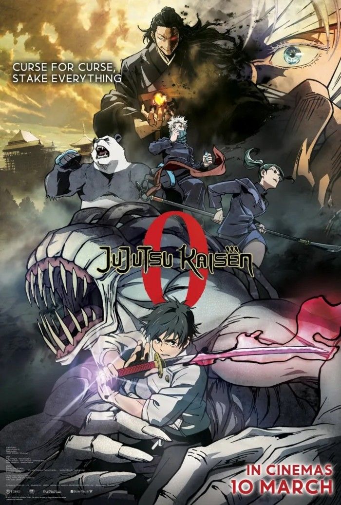 Visual poster Jujutsu Kaisen 0