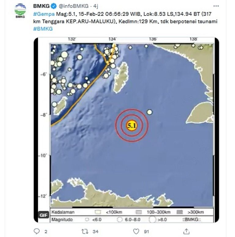 Lokasi gempa yang terjadi di Kepulauan Aru, Selasa 15 Februari 2022.