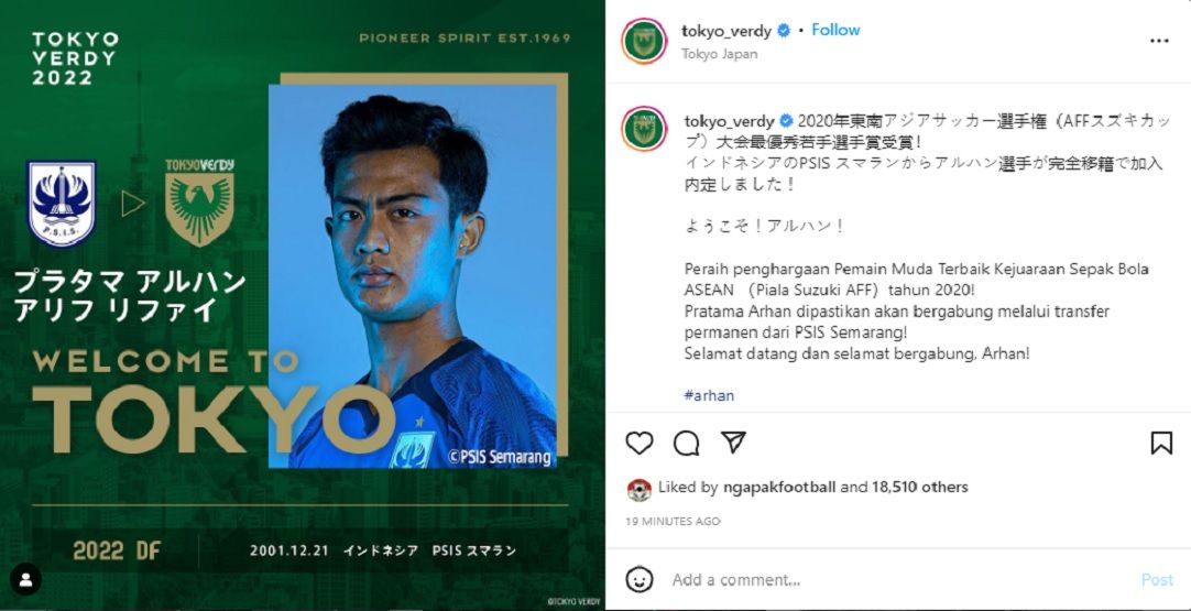 BREAKING NEWS! Pratama Arhan Resmi Gabung Klub Liga Jepang dan Tinggalkan PSIS Semarang, Simak Selengkapnya!