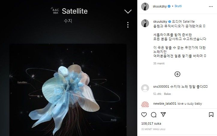 Suzy ucapkan terima kasih di Instagram pribadinya