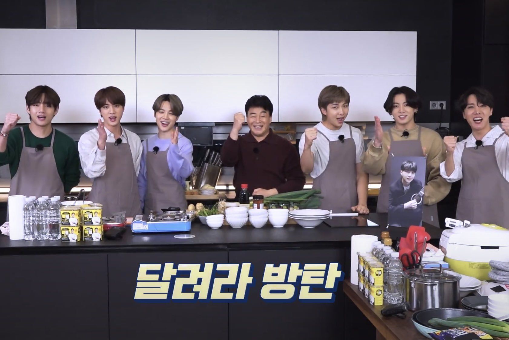 baek jong won recipes