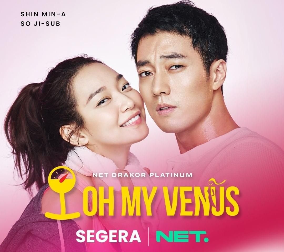 oh my venus netflix