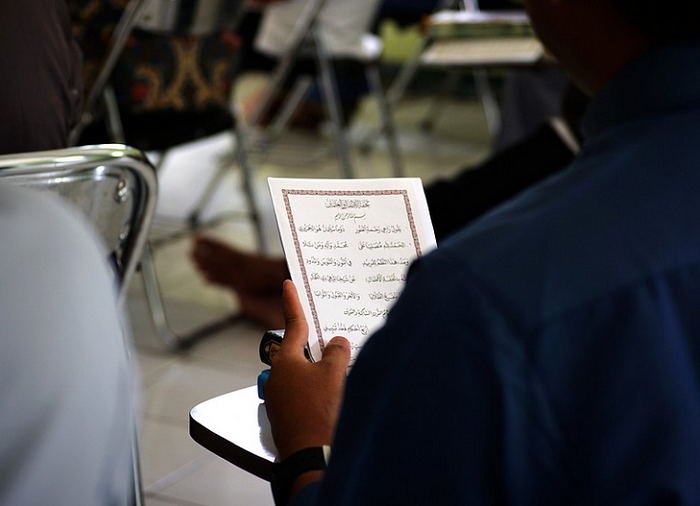 25 Soal Ujian Madrasah UM Quran Hadist Kelas 9 MTs Full Bocoran Kunci Jawaban Tahun 2023