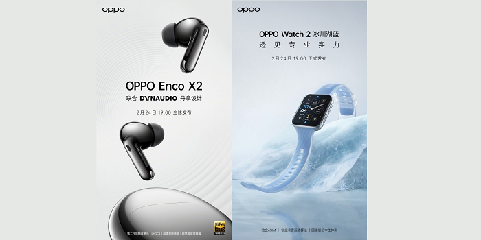 TWS Oppo Enco X2 dan smartwatch Oppo Watch 2 juga akan diluncurkan bersama dengan seri smartphone Oppo Find X5.