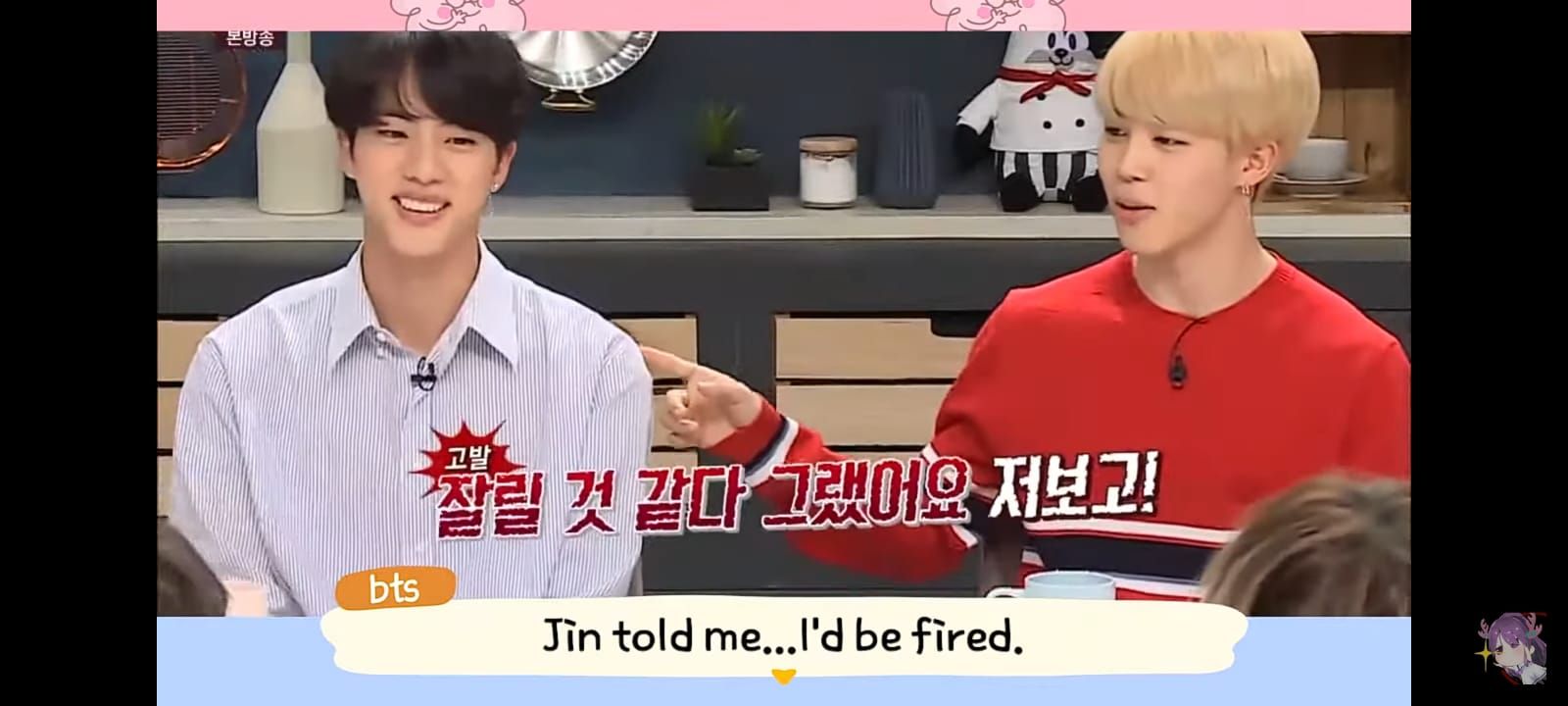 Jin dan Jimin 