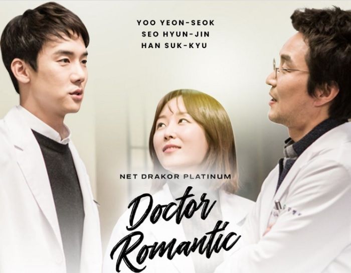Jadwal Program Acara NET TV Hari Ini, Rabu 15 Maret 2023: Ada Drakor Doctor Romantic dan Extraordinary You