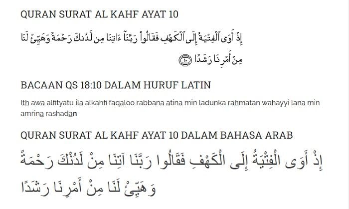 Download 65+ Contoh Surat Surat Al Kahfi Huruf Latin Terbaru Gratis