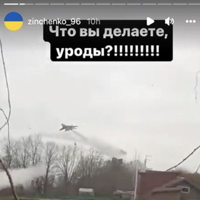 Pesawat Rusia melepaskan rudal ke wilayah Ukraina. 