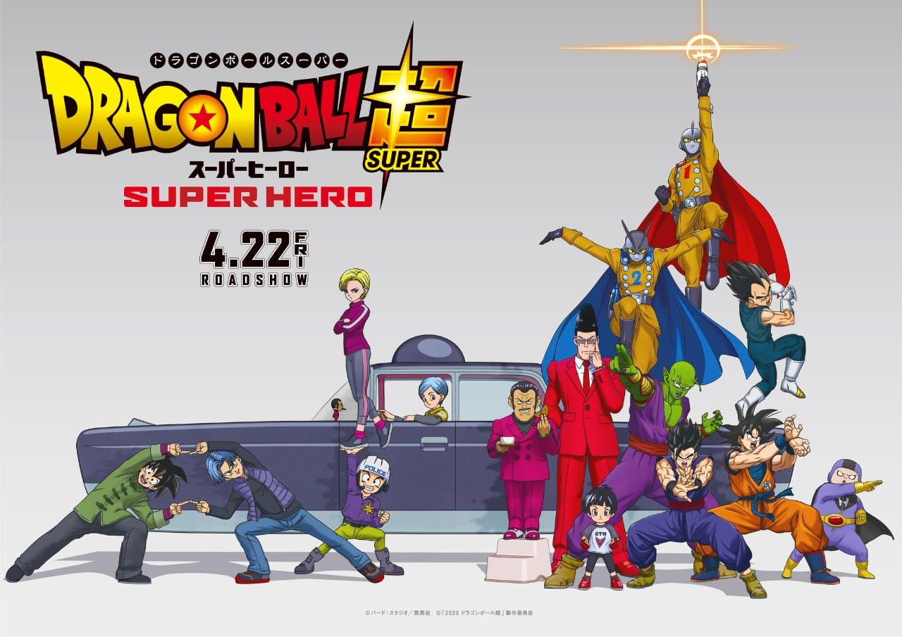 Dragon Ball Super: Super Hero Movie Segera Rilis April 2022! Balas Dendam Tentara Pita Merah kepada Goku - Info Semarang Raya
