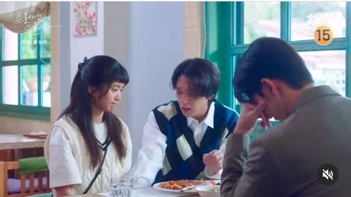 Nam Joo Hyuk Tertawakan Tingkah Aneh Choi Tae Joon kepada Kim Tae Ri di Twenty-Five Twenty-One, Cemburu?