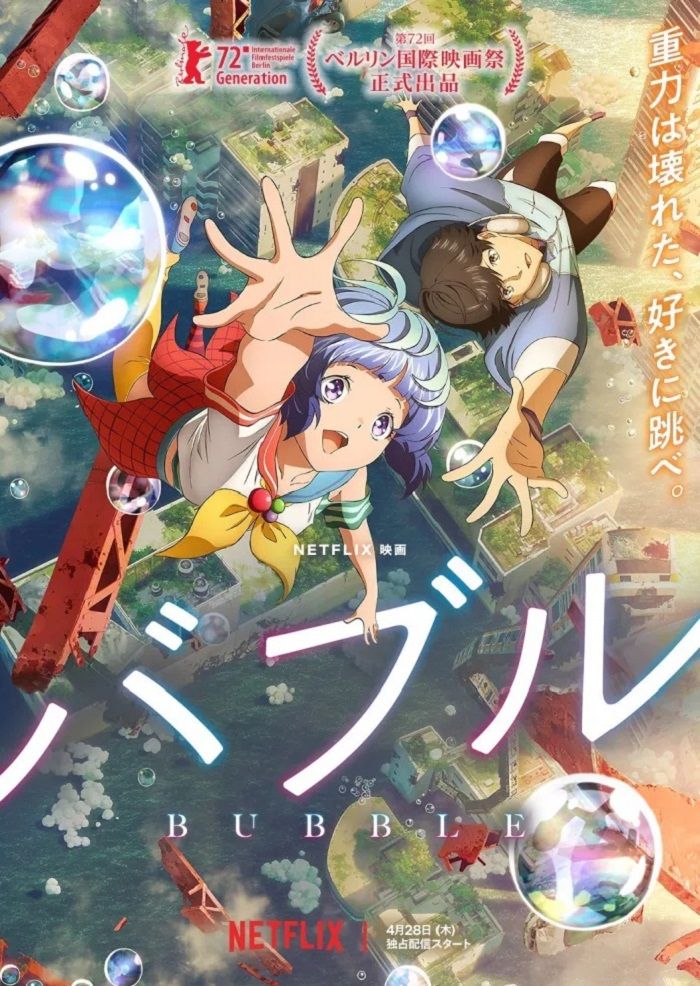 Netflix telah mengumumkan visual karakter dan trailer dari film anime terbarunya yang berjudul Bubble/「バブル」製作委員会