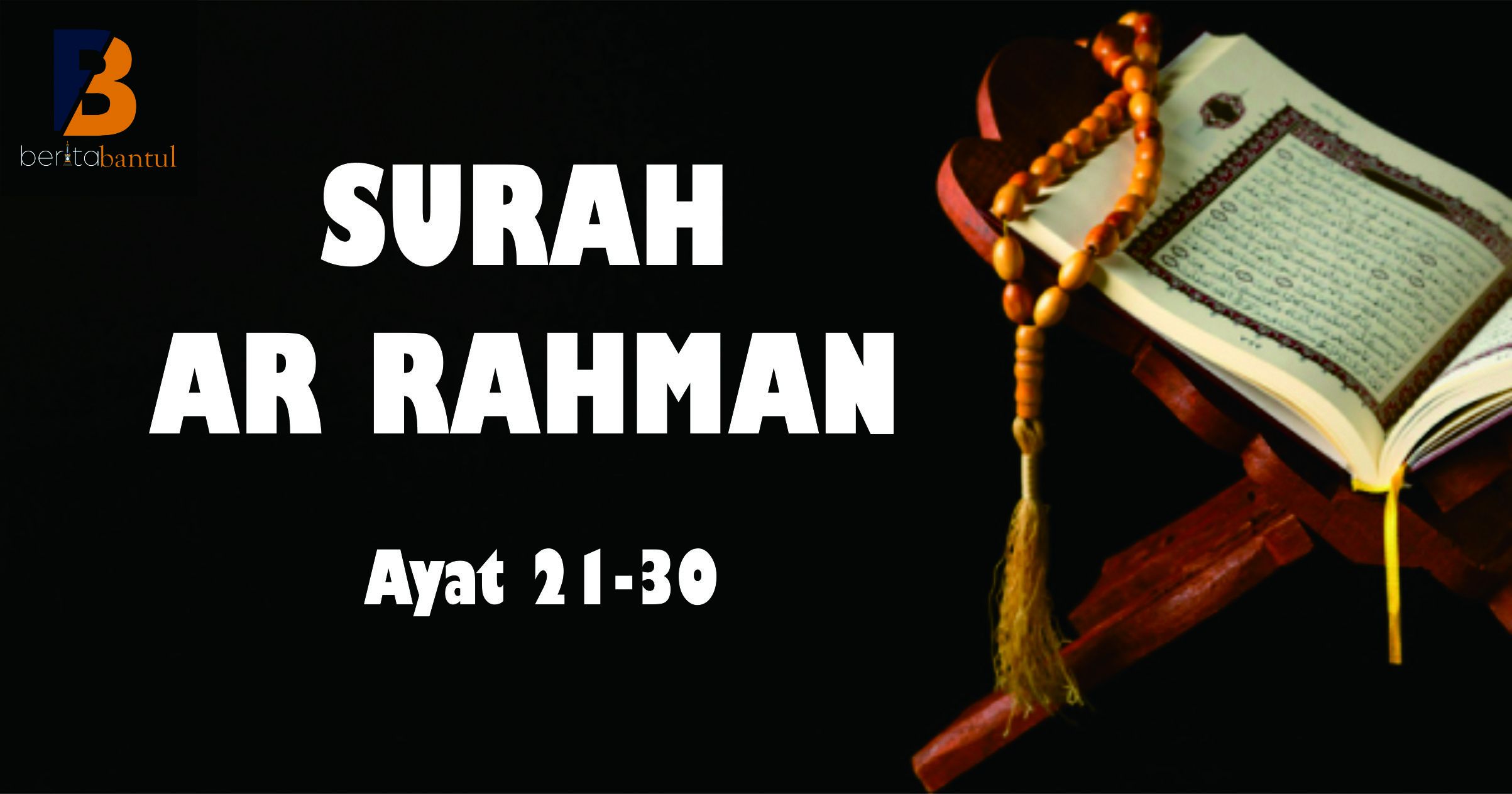 Download 69+ Contoh Surat Ar Rahman Termasuk Dalam Surah Terbaik Gratis