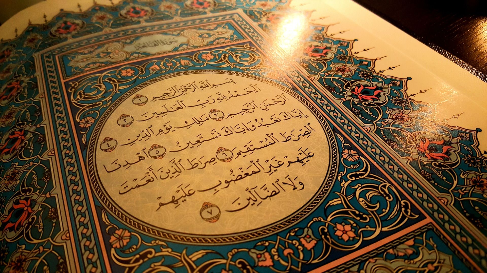Baca di malam Jumat, Surat Yasin full ayat 1-83 lengkap terjemah, tulisan arab, latin, mudah dibaca dan dipahami