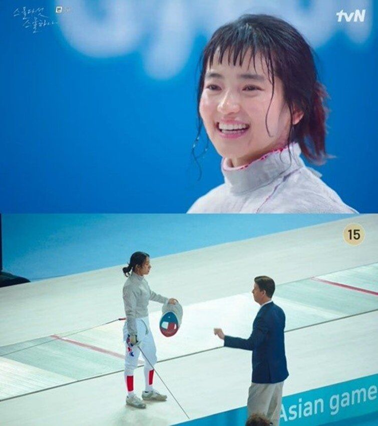Twenty-Five Twenty-One: Kim Tae Ri Raih Medali Emas di Asian Games, Bona WJSN Protes Putusan Wasit