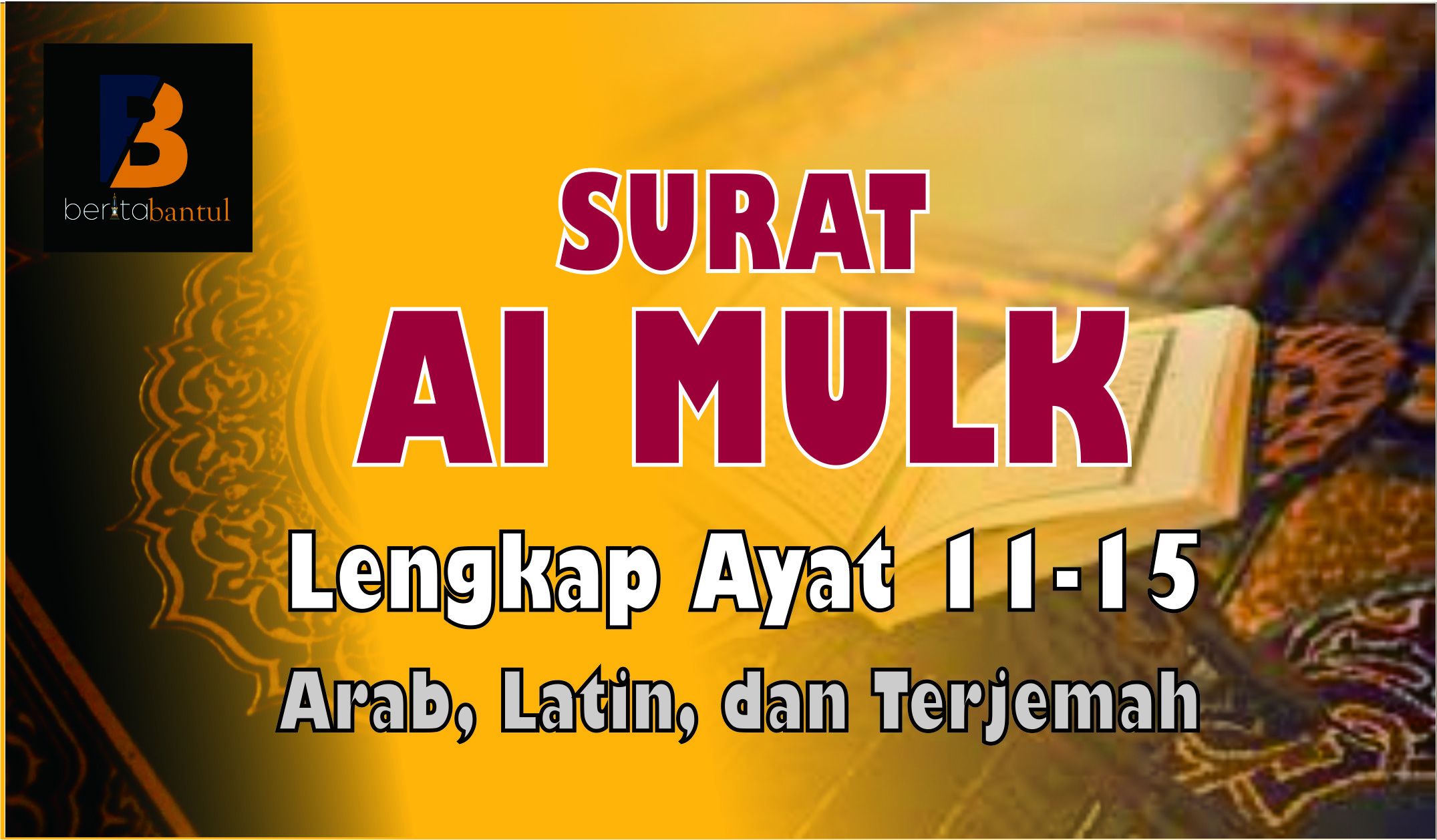 Download 85+ Contoh Surat Al Mulk Kemenag Terbaru Gratis