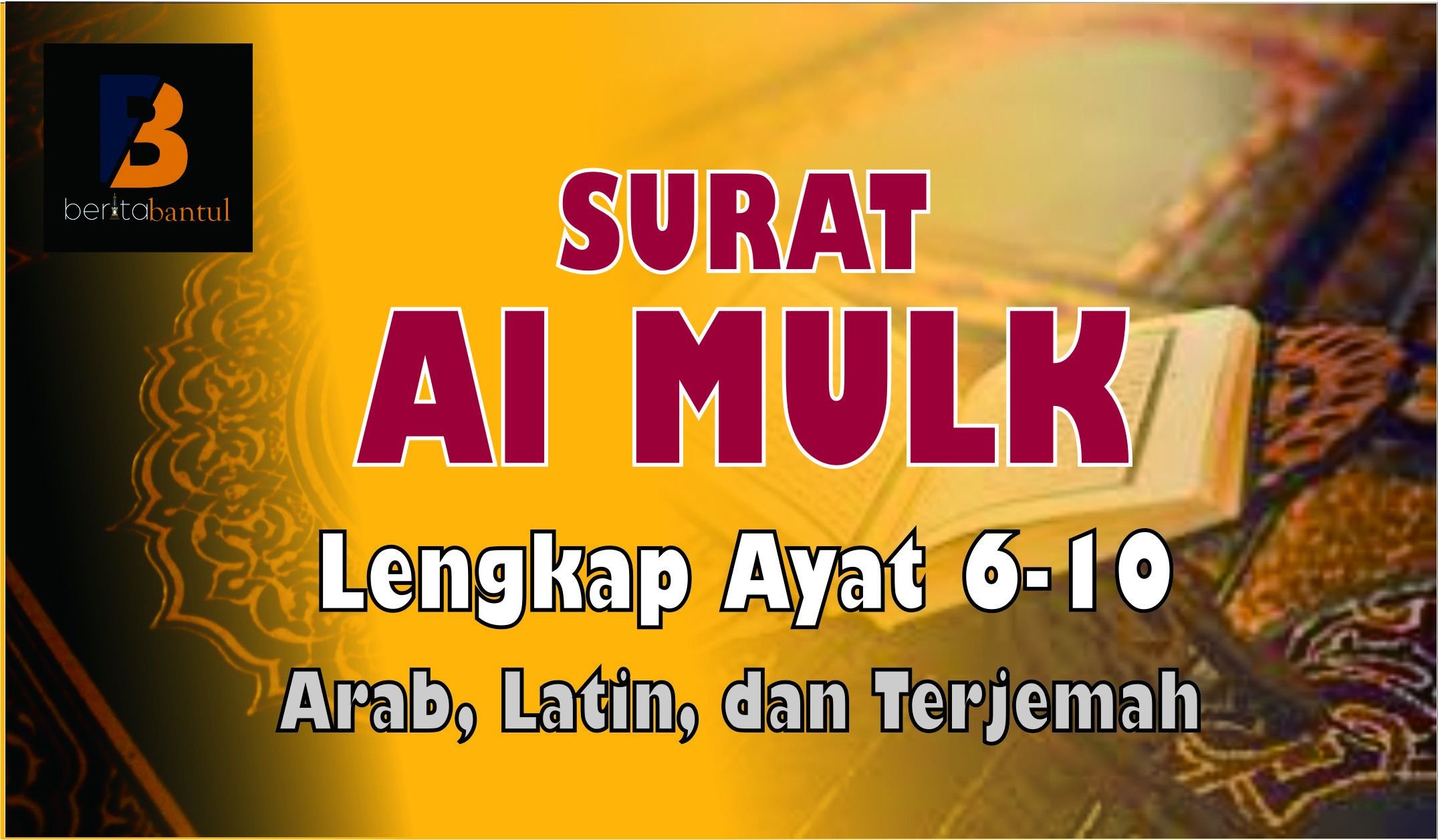 Download 61+ Contoh Surat Al Mulk Arab Saja Gratis