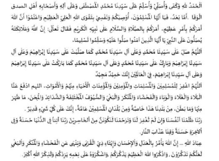 Khutbah Jumat Kedua Tulisan Arab