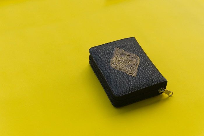 Isi Kandungan Surat Al Fajr Ayat 15 yang Dilengkapi dengan Bacaan Arab, Latin dan Artinya