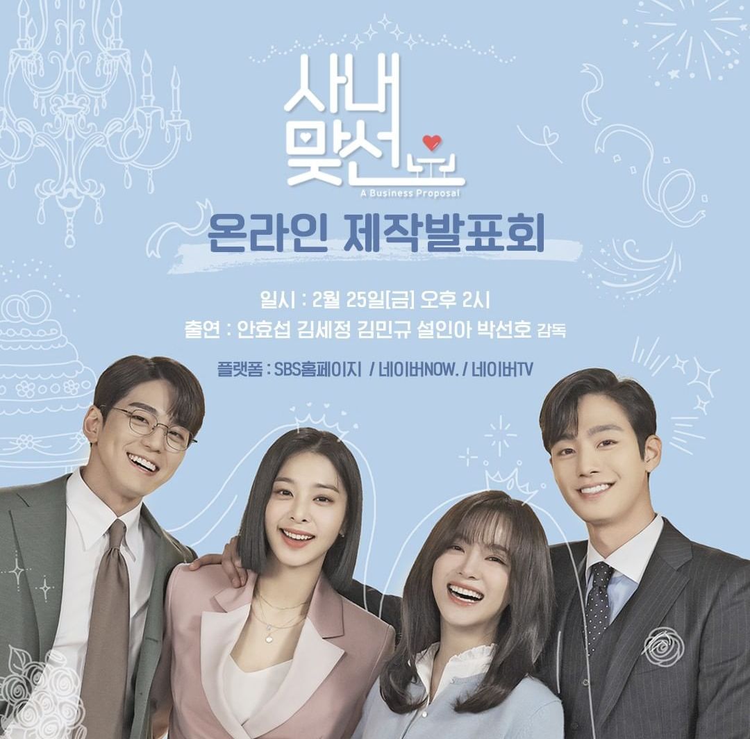 drama-korea-romantis-2022-a-business-proposal