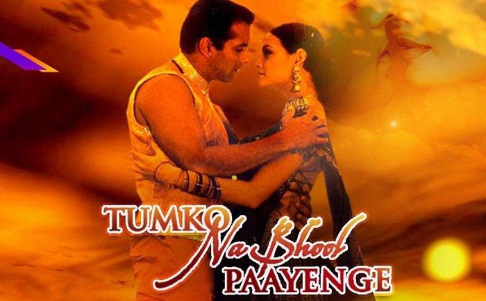 Saksikan Mega Bollywood Tumko Na Bhool Paayenge. Simak Jadwal Acara