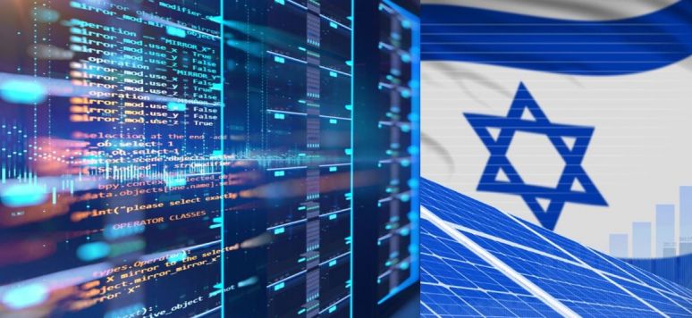Serangan siber israel