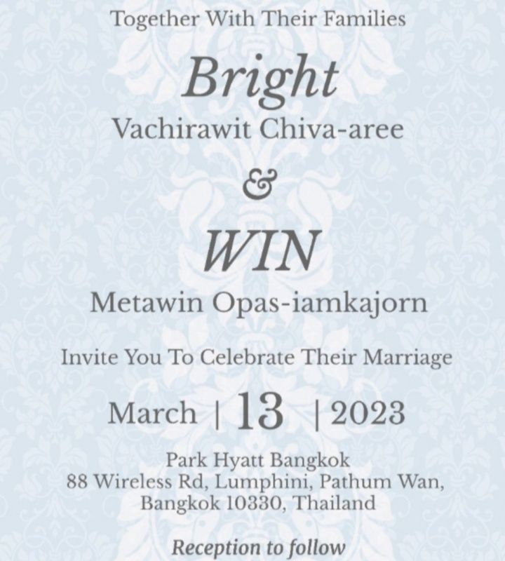 Undangan Pernikahan BrightWin Editan Netizen