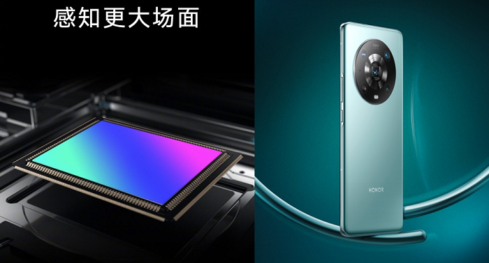 Honor Magic4 Pro Plus atau Honor Magic4 Ultimate Edition dikabarkan akan memiliki kamera Sony beresolusi 50MP.