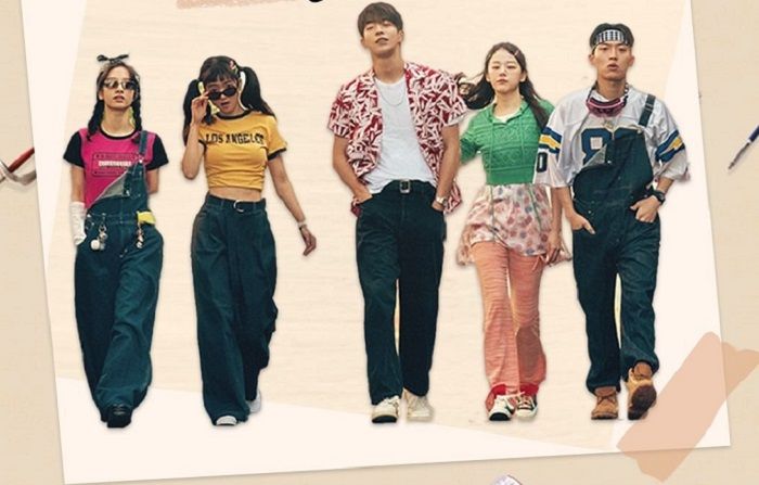 Twenty Five Twenty One dibintangi Kim Tae Ri dan Nam Joo Hyuk tayang di Netflix