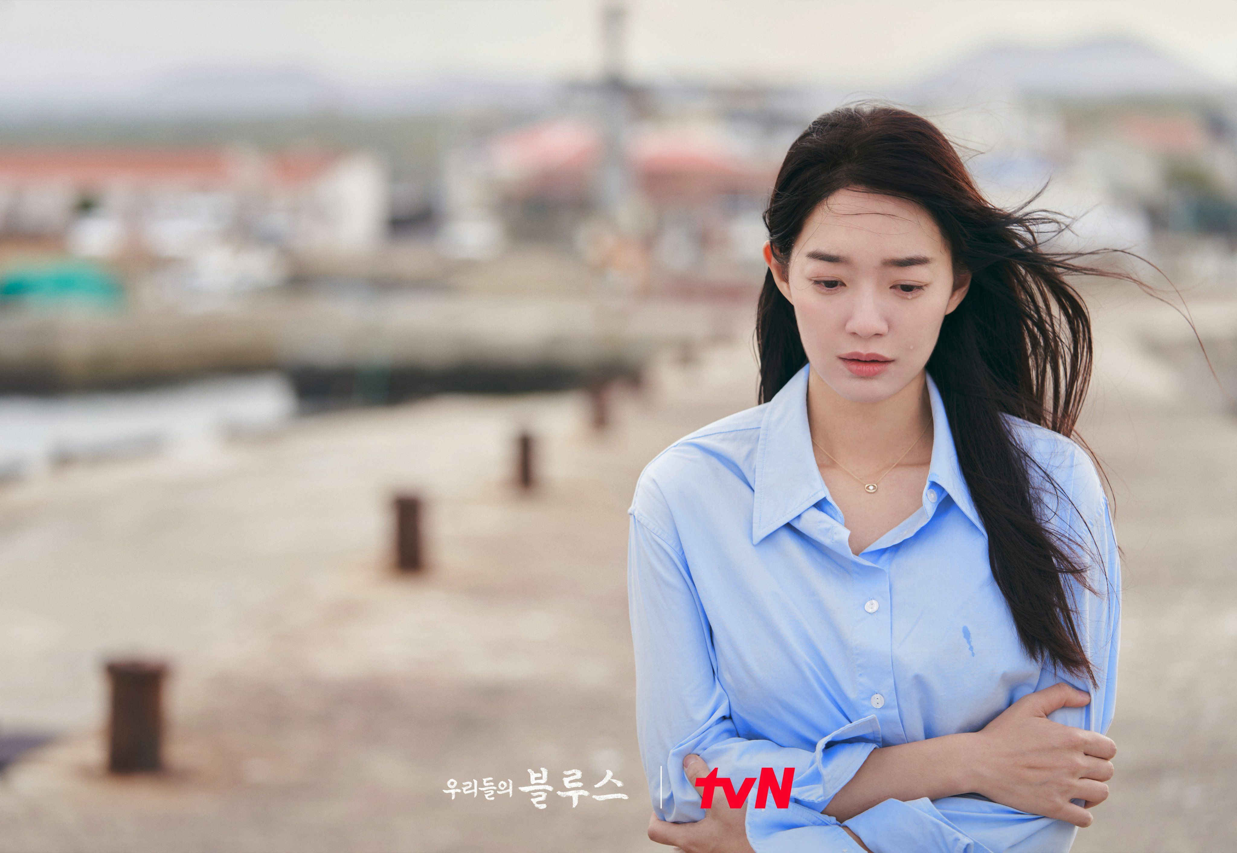 Pemeran utama My Girlfriend Is a Gumiho, Shin Min A dalam drama terbarunya yang akan tayang April mendatang berjudul Our Blues.