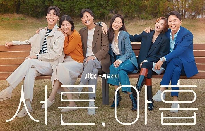 Thirty Nine yang dibintangi Son Ye Jin dan Jeon Mido tayang di Netflix